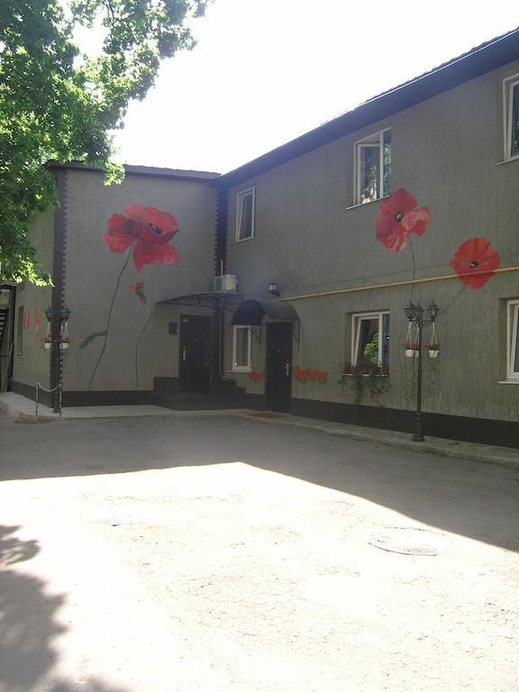 Art Villa On Sumskaya Street Carcóvia Exterior foto