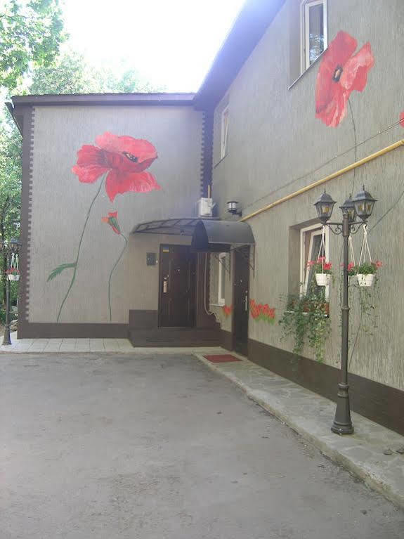 Art Villa On Sumskaya Street Carcóvia Exterior foto
